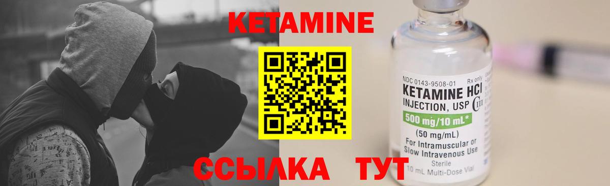 Кокаин  АМФЕТАМИН кристаллы  Бошки Шишки  Вход с VPN  Кизилюрт  Мефедрон   ГАШ  Бошки Шишки 