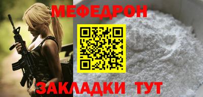 кокаин Донской