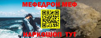 СК Дубна