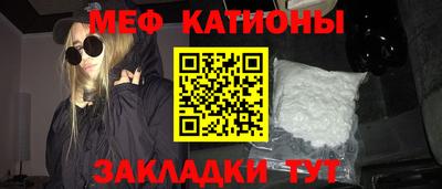 марихуана Донецк