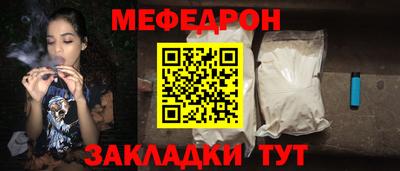 кокаин Донской