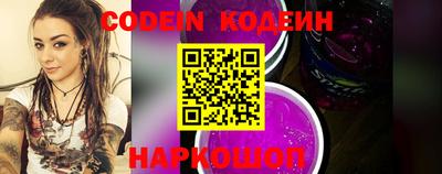 кокаин Донской