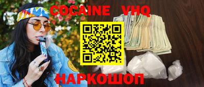 СК Дубна