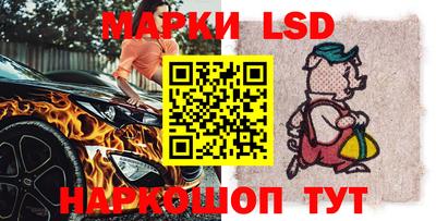 ешки Кулебаки