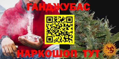 кокаин Донской