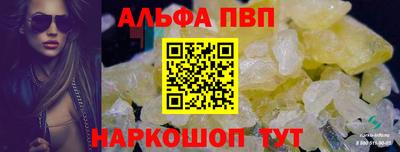 СК Дубна