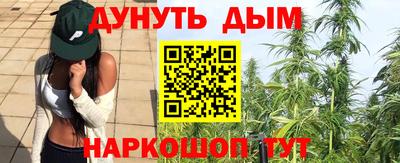 кокаин Донской