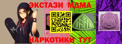 кокаин Донской