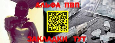 кокаин Донской