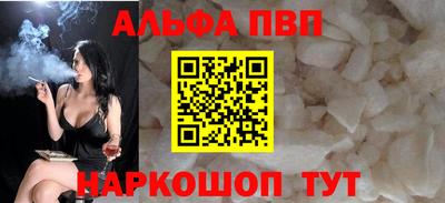 кокаин Донской