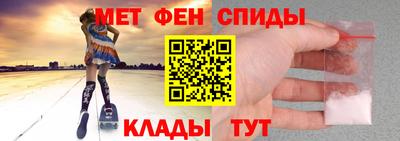 СК Дубна