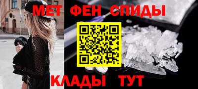марихуана Донецк