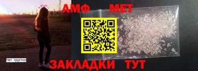 кокаин Донской