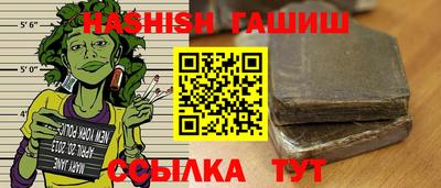 марихуана Донецк