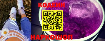 кокаин Донской