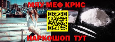 марихуана Донецк