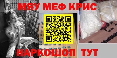 кокаин Донской