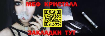 марихуана Донецк